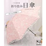 晴雨兼用 小花柄 刺繍 | レースレディース  | 詳細画像2 