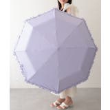 晴雨兼用 ソリッドカラー シンプル | レースレディース  | 詳細画像12 