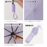 晴雨兼用 ソリッドカラー シンプル | レースレディース  | 詳細画像5 