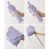 晴雨兼用 ソリッドカラー シンプル | レースレディース  | 詳細画像6 