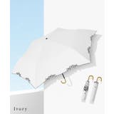 晴雨兼用 配色 リボン | レースレディース  | 詳細画像14 