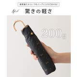 メニー リボン スカラップ | レースレディース | 詳細画像3
