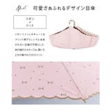 メニー リボン スカラップ | レースレディース | 詳細画像6