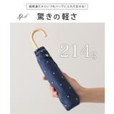 ダブル スカラップ ドット柄 | レースレディース | 詳細画像3