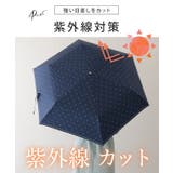 ダブル スカラップ ドット柄 | レースレディース | 詳細画像4