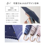 ダブル スカラップ ドット柄 | レースレディース | 詳細画像6
