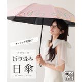 晴雨兼用 配色 フラワー | レースレディース  | 詳細画像2 