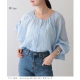 ストライプ 刺繍 ラウンドネック | レースレディース  | 詳細画像3 