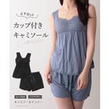 レース ギャザー カップ付き | レースレディース  | 詳細画像2 