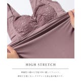 ノンワイヤー レース カップ付き | レースレディース | 詳細画像4
