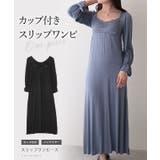 レース ドッキング カップ付き | レースレディース  | 詳細画像2 