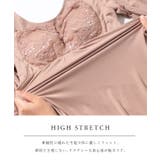 レース ドッキング カップ付き | レースレディース  | 詳細画像4 