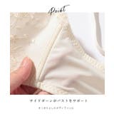 ソリッドカラー フラワー 刺繍 | レースレディース  | 詳細画像4 