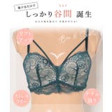 ボタニカル レース ストラップ | レースレディース  | 詳細画像3 