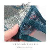ボタニカル レース ストラップ | レースレディース  | 詳細画像4 
