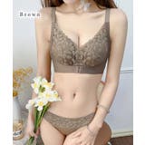 センターホック付き ボタニカル柄 ブラジャー&ショーツ | レースレディース  | 詳細画像13 
