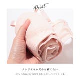 フロント ギャザー ストラップレス | レースレディース | 詳細画像5