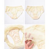 ソリッドカラー 脇高 レース | レースレディース | 詳細画像16