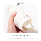 【2点セット】アメリカンスリーブ風 レース カットアウト | レースレディース  | 詳細画像5 