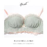 【2点セット】レースレイヤード スカラップ リボン | レースレディース  | 詳細画像3 