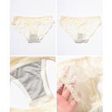 【2点セット】レース スカラップ ノンワイヤー | レースレディース  | 詳細画像19 