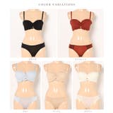 2WAY リボン風 フリル | レースレディース  | 詳細画像8