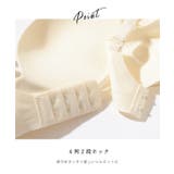 【2点セット】ソリッドカラー レーシィ スムース | レースレディース  | 詳細画像7 