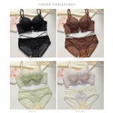 【2点セット】クロス ステッチ 花柄 | レースレディース  | 詳細画像8 