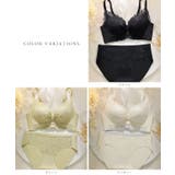 フロント ギャザー レース | レースレディース | 詳細画像8