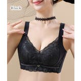 ボタニカル柄 レース ドッキング | レースレディース  | 詳細画像9 