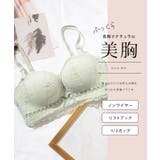 2WAY フラワー レース | レースレディース  | 詳細画像2 