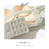 2WAY フラワー レース | レースレディース  | 詳細画像8 