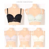 2WAY フラワー レース | レースレディース  | 詳細画像9 