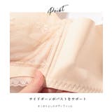 レース レイヤード リボン付き | レースレディース | 詳細画像4