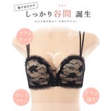 バック レースアップ フロントホック | レースレディース  | 詳細画像3 