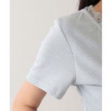 フロント ツイスト Vネック | レースレディース  | 詳細画像15 