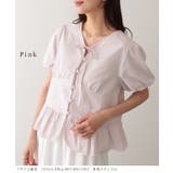 Vネック リボン ペプラム | レースレディース  | 詳細画像6 