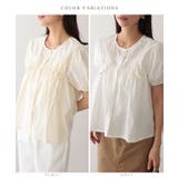 レース リボン ギャザー | レースレディース  | 詳細画像2 