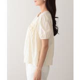 レース リボン ギャザー | レースレディース  | 詳細画像7 