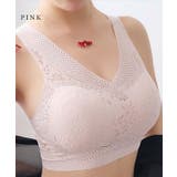 Vネック 花柄 シームレス | レースレディース  | 詳細画像12 