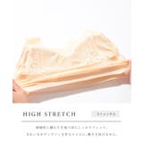 Vネック 花柄 シームレス | レースレディース  | 詳細画像4 