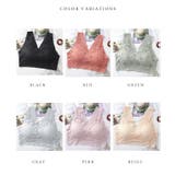 Vネック 花柄 シームレス | レースレディース  | 詳細画像7 