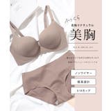 【2点セット】 シームレス調 脇高 | レースレディース  | 詳細画像2 