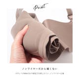 【2点セット】 シームレス調 脇高 | レースレディース  | 詳細画像4 