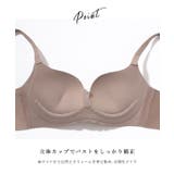 【2点セット】 シームレス調 脇高 | レースレディース  | 詳細画像5 