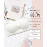 ソリッドカラー シームレス調 レースアップ | レースレディース | 詳細画像2