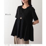 コットン クルーネック 半袖 | レースレディース | 詳細画像3