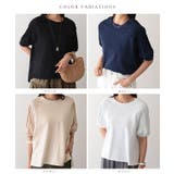 コットン クルーネック 袖プリーツ | レースレディース | 詳細画像2