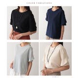 クルーネック デザイン スリーブ | レースレディース  | 詳細画像2 