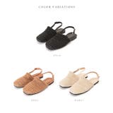 異素材 メッシュ バックストラップ | レースレディース  | 詳細画像2 